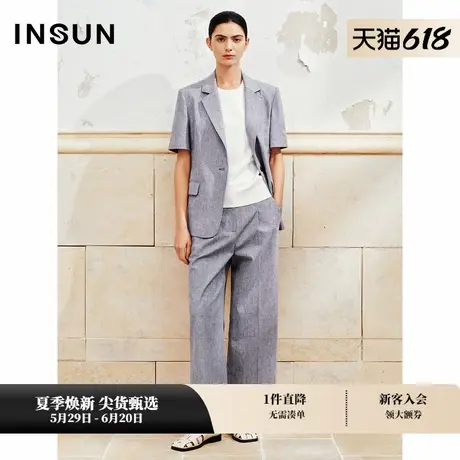 INSUN恩裳专选夏季棉麻混纺职业阔腿西装裤图片