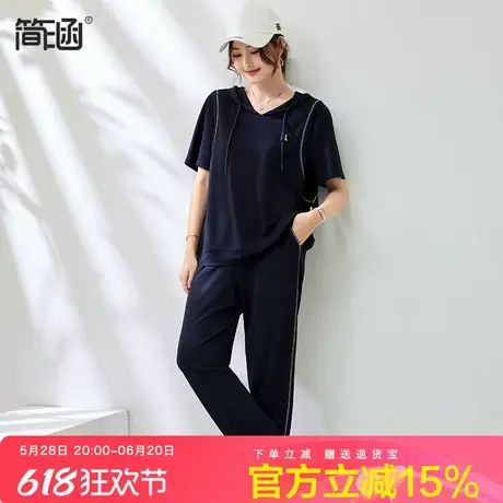 简涵大码时尚夏装套装短袖两件套新款连帽休闲运动装洋气宽松显瘦商品大图