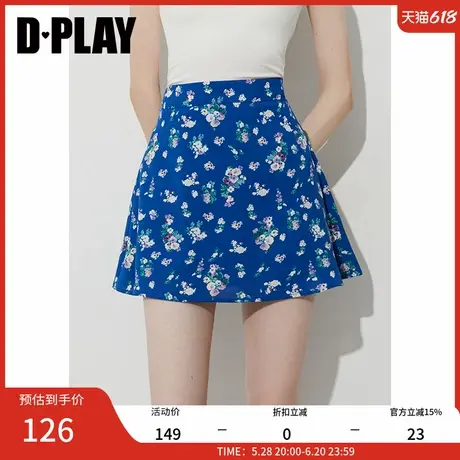 DPLAY【度假系列】2025年夏季新款蓝色印花半裙女高腰短裙A字裙图片