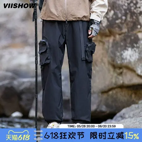 VIISHOW户外伐木裤透气束脚冲锋裤2025男士登山速干工装休闲裤子商品大图