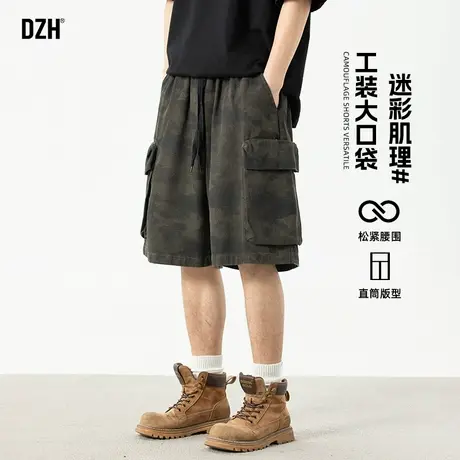 青少年工装迷彩短裤男夏季宽松直筒裤子五分裤半裤大裤衩2025新款商品大图