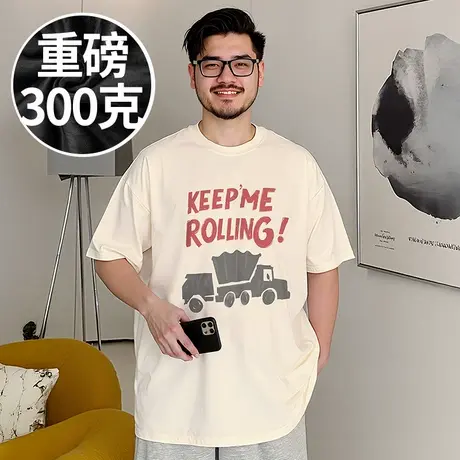 2025港风潮牌重磅加肥加大码半袖男士大码短袖男装微胖子T恤夏季商品大图