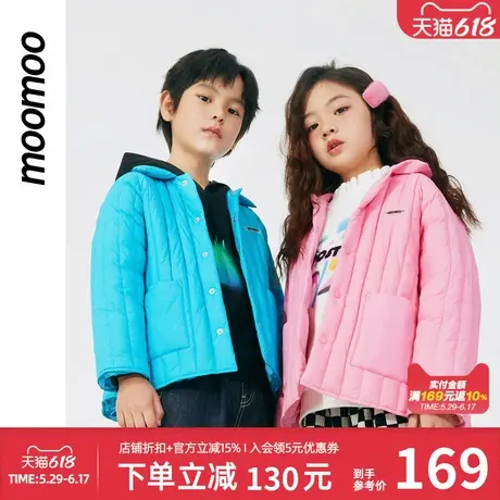 moomoo童装羽绒内胆轻盈款内搭保暖时尚翻领男学院风纯色百搭秋冬商品大图