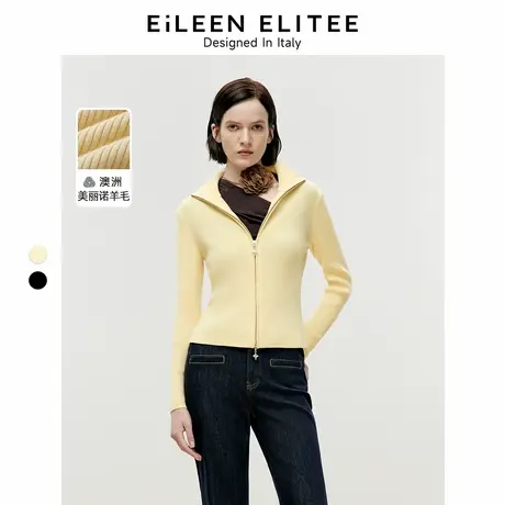 朗姿欧洲EiLEEN ELITEE纯羊毛针织衫2024冬新款高级感毛衣外套女图片