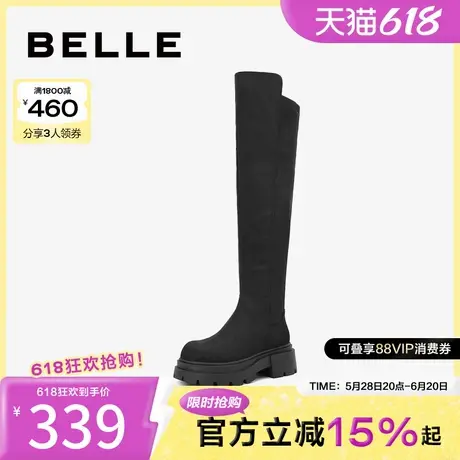 百丽过膝弹力靴冬季新款鞋子女靴子长筒靴高长靴瘦瘦靴B1625DC3图片