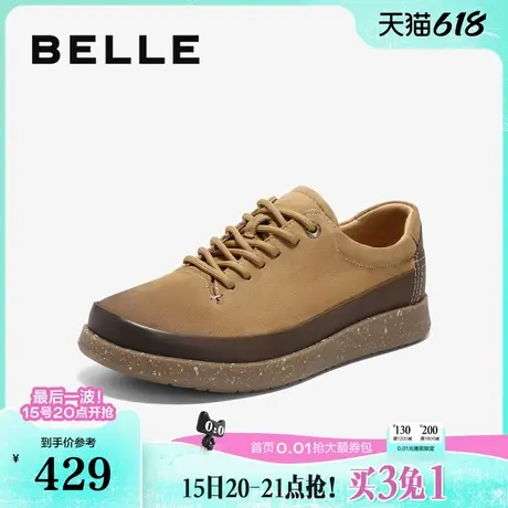 百丽男鞋软底勃肯鞋男士2025春新休闲厚底商务工装板鞋8SN01AM5商品大图