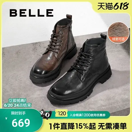 百丽男鞋厚底增高真皮马丁靴秋冬款加绒保暖英伦风短靴子8CQ01DD3商品大图