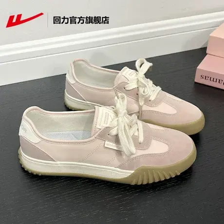 回力官方旗舰店德训鞋女款2025新款夏季透气板鞋单鞋休闲鞋子女鞋图片