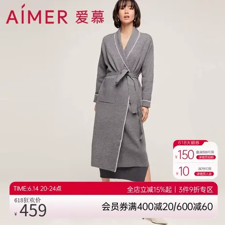 爱慕针织系带长袍舒适保暖长袖外套AM816671图片