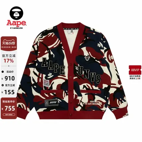 Aape旗舰男装迷彩猿人字母徽章休闲厚绒卫衣开衫外套B348XBN图片