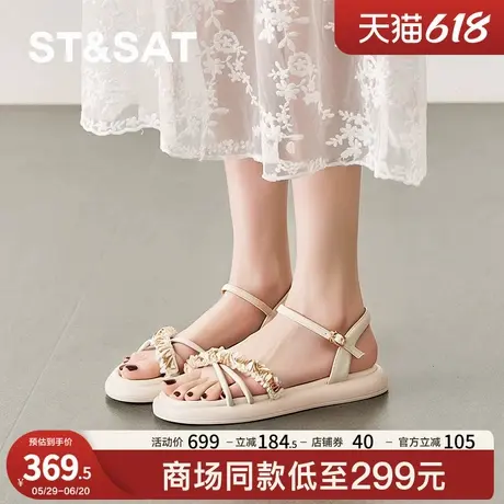 星期六休闲简约仙女风2025夏款扣带式沙滩凉女拖鞋SSD2115335图片