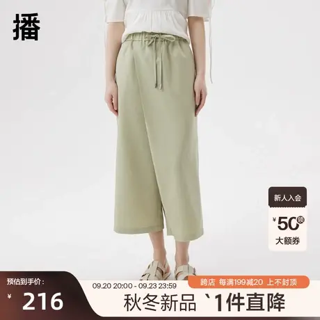 播2023夏季新款抽绳装饰侧缝袋高腰阔腿裤女DDQ2KD5439商品大图