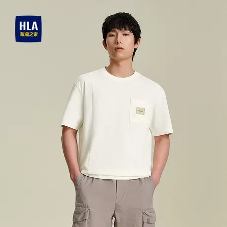 HLA/海澜之家肌理提花短袖T恤25春夏新撞色字母宽松透气短袖男商品大图