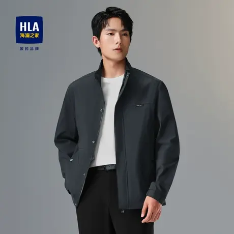 HLA/海澜之家商务夹克2024秋季新款立领低调行政风休闲纯色外套男图片