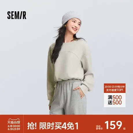 [商场同款]森马卫衣女短款圆领宽松简约2025春季新款字母抽绳上衣商品大图