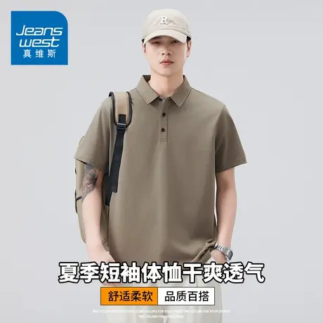 KZH真维斯重磅短袖Polo衫男夏季薄款宽松速干上衣翻领冰丝休闲T恤商品大图