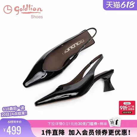 金利来包头凉鞋女2024夏季新款时尚尖头酒杯跟松紧带后空真皮单鞋图片