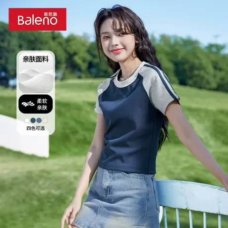 班尼路藏青灰拼条短袖T恤女2025新款夏季撞色小个子插肩通勤上衣Q图片