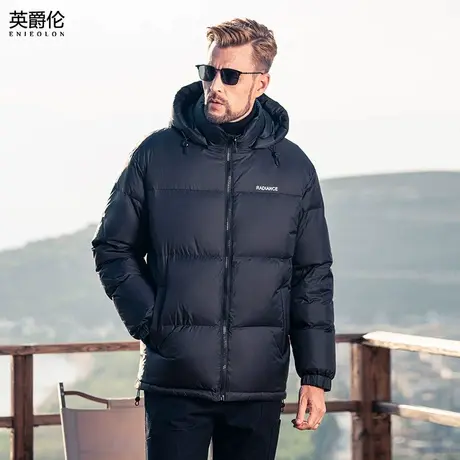 【东丽】进口面料高充绒量羽绒服男士冬季可拆连帽防寒面包服外套商品大图
