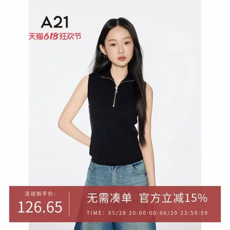 A21女装黑色半开领套头无袖毛针织衫2025夏季新款简约设计感上衣商品大图