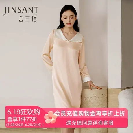 金三塔22姆米重磅真丝睡裙女新品复古公主风100%桑蚕丝睡衣家居服商品大图