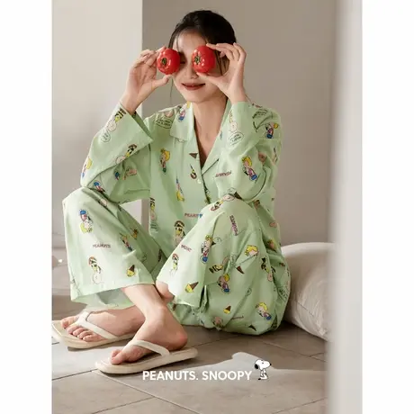贝妍新款睡衣女春秋季柔软棉长袖家居服可爱史努比少女小清新套装图片