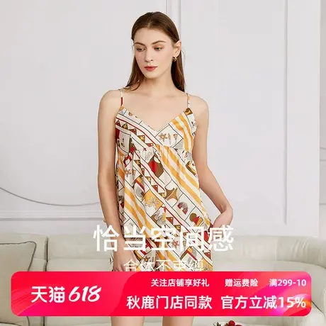 秋鹿仿真丝睡衣夏季女款吊带上衣短裤套装南韩丝家居服女春夏薄款商品大图