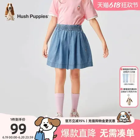 暇步士童装女童牛仔裤夏季新款中大童时尚三分裤儿童休闲短裤商品大图