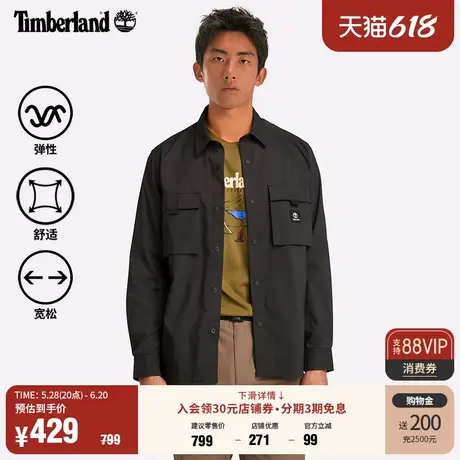 Timberland添柏岚官方男装衬衫式外套春季户外休闲控温宽松|A68WU图片