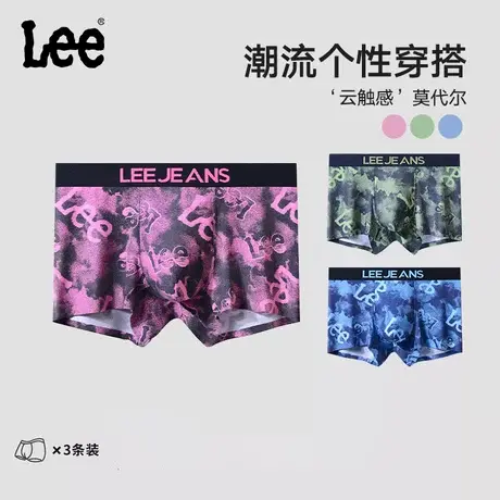 Lee李牌云感莫代尔7A抑菌平角四角裤男士2025新款满印牛仔内裤商品大图