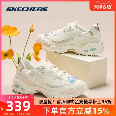 斯凯奇夏季新款女鞋官方旗舰厚底增高透气熊猫鞋运动鞋薄款老爹鞋商品大图