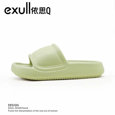 exull/依思Q厚底一字拖女防滑静音洗澡软底拖鞋女士户外增高凉鞋图片