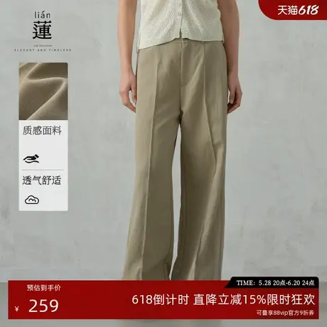 【商场同款】阿依莲慵懒风直筒休闲裤女2025夏季新款宽松长裤子图片