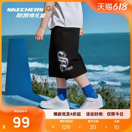 斯凯奇2025夏季新品男女通用七分裤宽松休闲柔软舒适日常不易起球商品大图