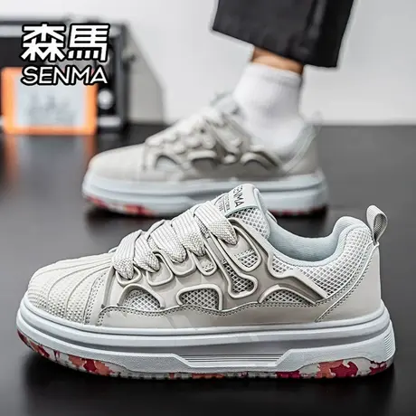森马男鞋夏季透气网面百搭贝壳头休闲板鞋青少年运动厚底增高潮鞋商品大图