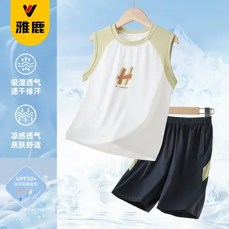 雅鹿男童速干运动套装2025炸街儿童凉感篮球服背心短裤男宝夏装薄商品大图