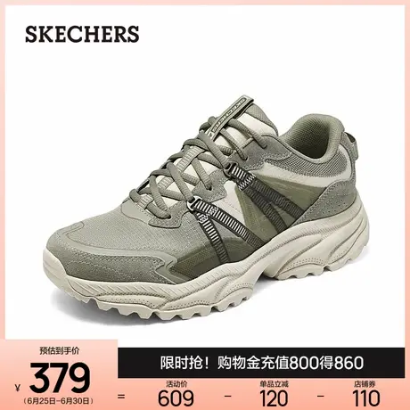 Skechers斯凯奇夏男鞋休闲运动鞋百搭厚底缓震跑步鞋软底舒适透气商品大图