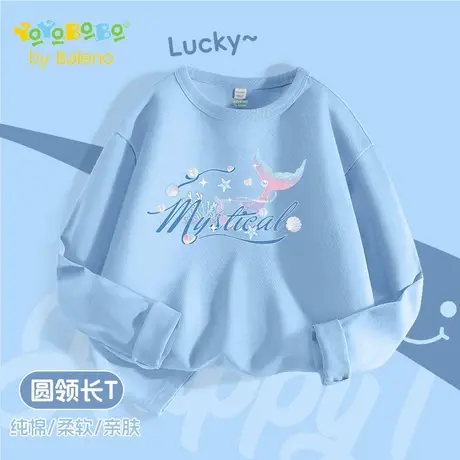 班尼路童装YBB系列女童长袖t恤2025新款秋季纯棉透气儿童休闲上衣图片