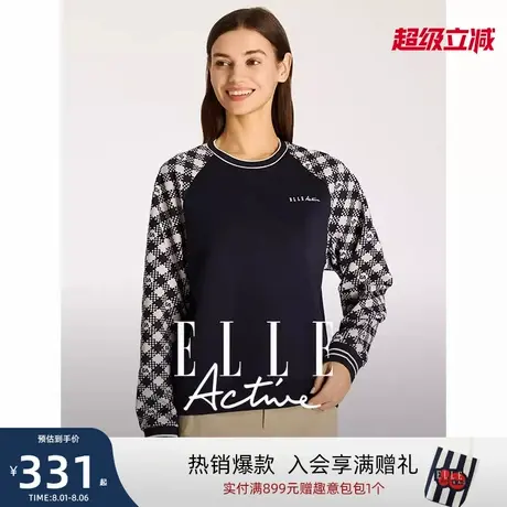 ELLE Active活力减龄运动卫衣女设计感格纹长袖上衣圆领套头衫商品大图