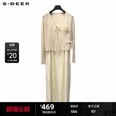 sdeer圣迪奥女装田园风花朵肌理针织衫吊带裙套装S243Z1403图片