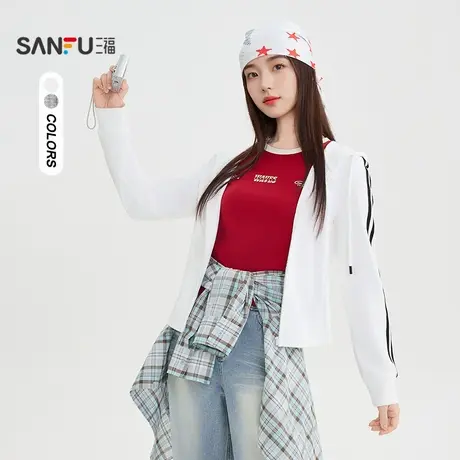 三福卫衣2025秋季美式连帽英文条纹织带袖开衫上衣女装507459商品大图