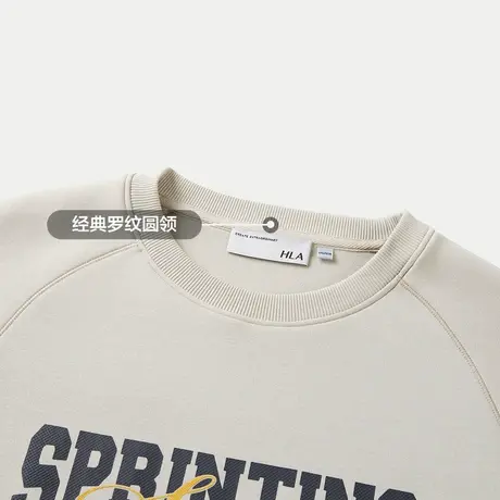 HLA/海澜之家SPRINTING SMILE系列卫衣23秋冬新款插肩袖印花上衣商品大图