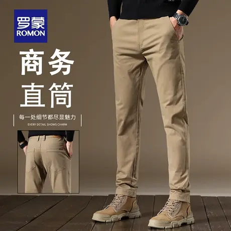 罗蒙卡其休闲裤男秋季2025新款修身直筒西裤纯棉简约长裤子男N1Z商品大图