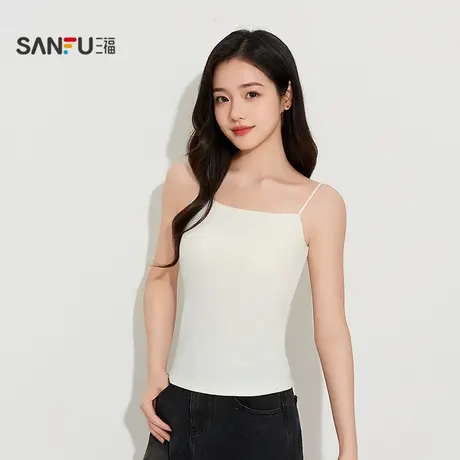 三福 女秋季一字吊带带杯背心 简约易搭外穿修身上衣504673商品大图