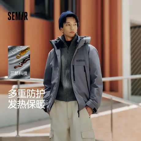 森马XCNSPACE航天合作系列羽绒服男发热防风三防外套2025新款冬装图片