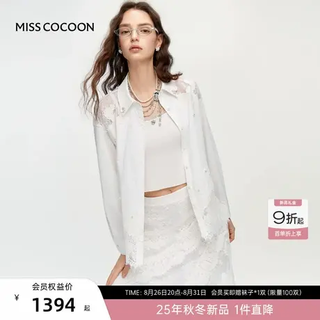 MISSCOCOON可可尼白色衬衫女2025秋季新款镂空重工拼接蕾丝衬衣商品大图