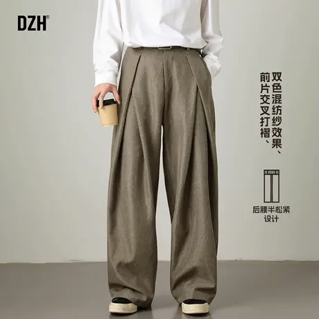 男士棕色裤子宽松阔腿裤老钱风西裤垂坠高级感英伦雅痞男装休闲裤商品大图