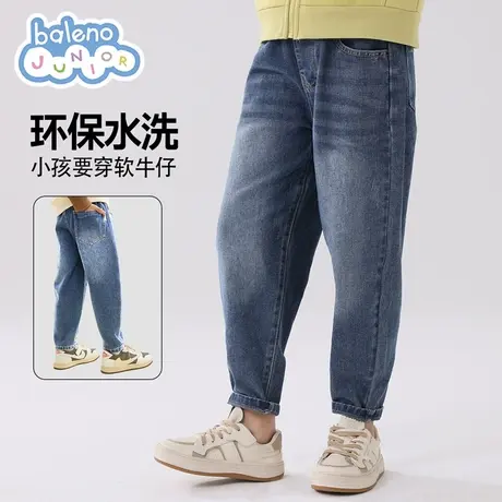 班尼路童装男童裤子春秋款2025新款中大童早春休闲牛仔裤儿童春装商品大图