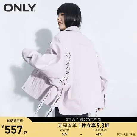 ONLY奥莱2023夏季新款百搭宽松翻领长袖抽绳短款牛仔外套商品大图