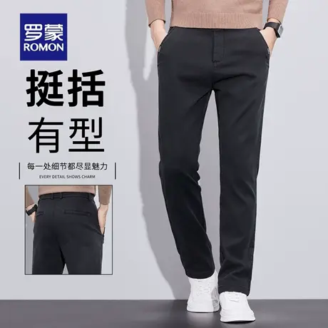 罗蒙春秋季休闲裤男士弹力修身直筒2025新款百搭商务西裤子男N1Z图片